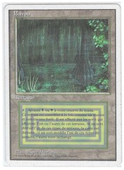 Bayou - French (#556)